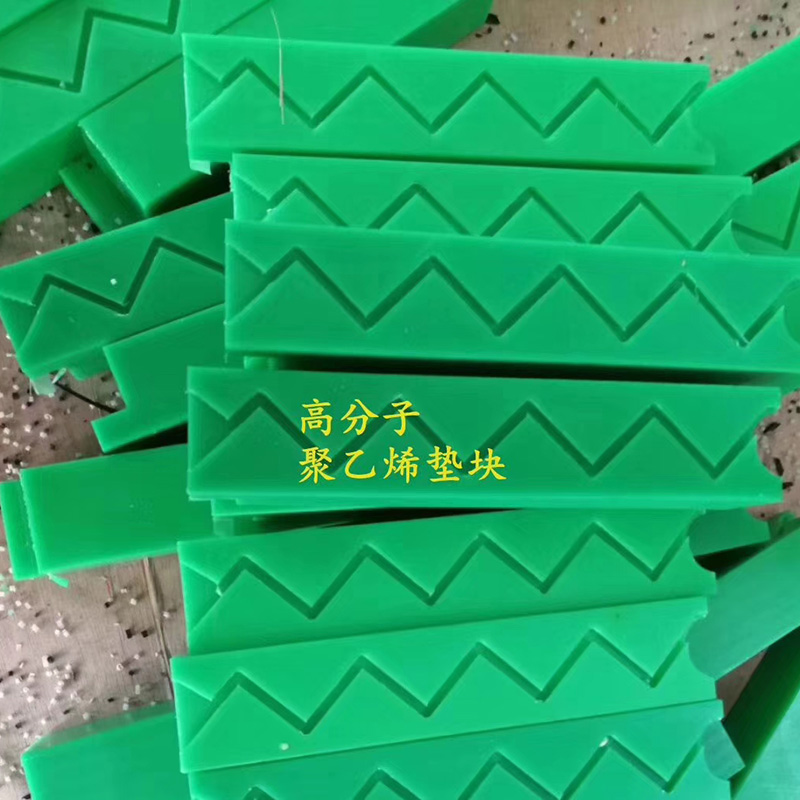 Bagian Pabrikan Polimetilen