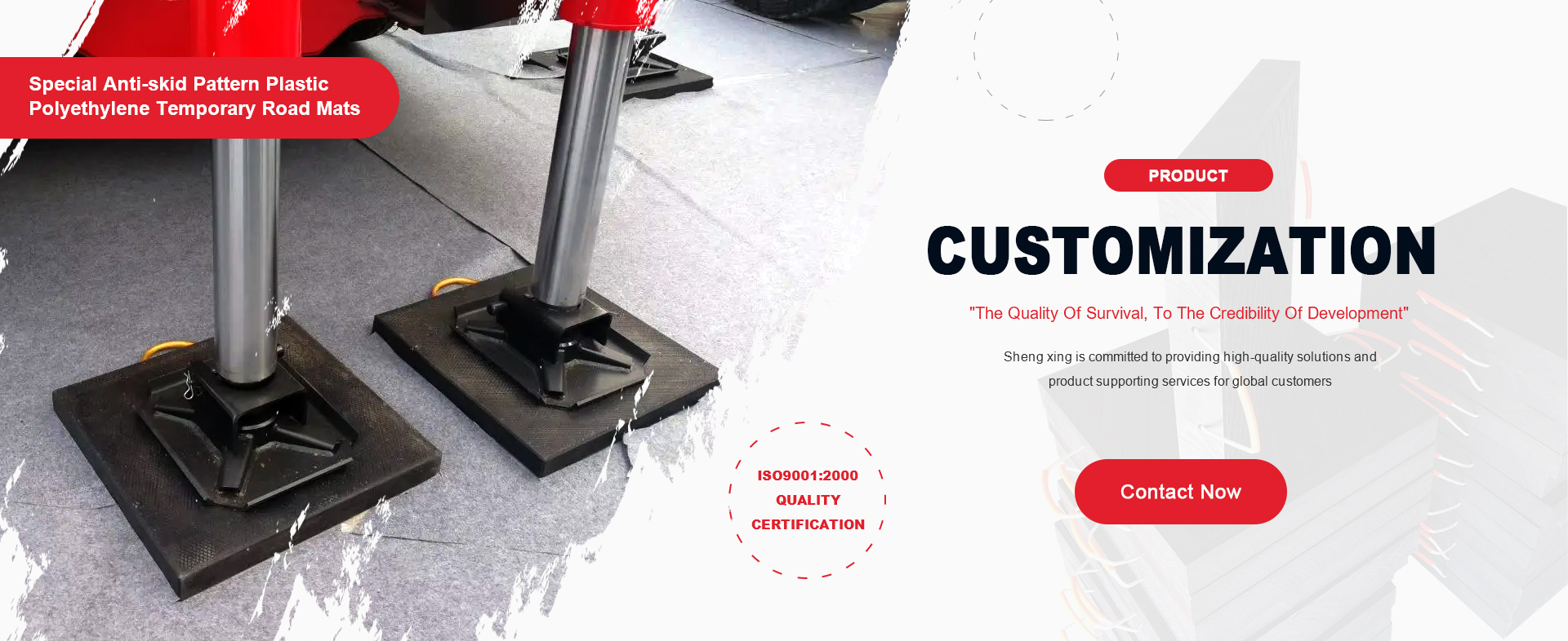 Bantalan cadik derek