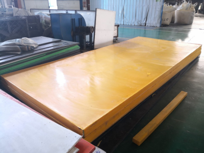 Lembar UHMWPE Kuning