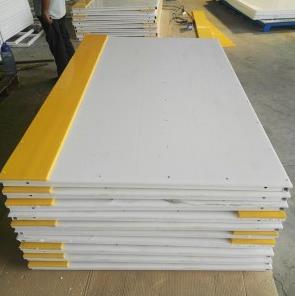 Dasbor Arena Es Ice Rink Dashboard