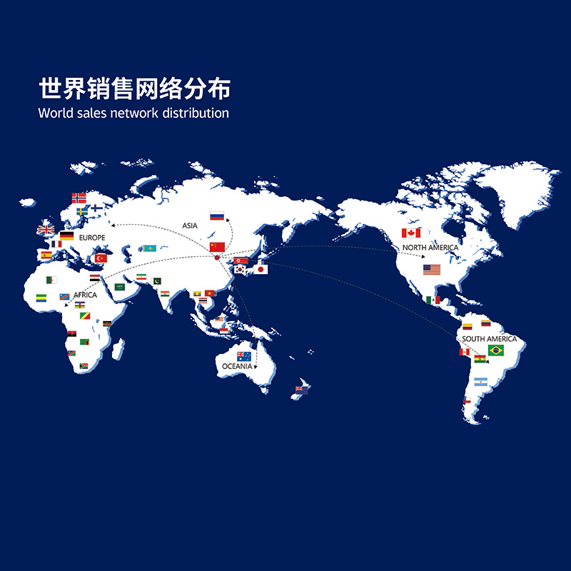 Bagian Pemrosesan Berbentuk Persegi Tahan Aus Bagian Pemrosesan Berbentuk Persegi Tahan Aus